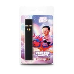 WHOLESALE VAPE CHERRY SOUR HEC-10